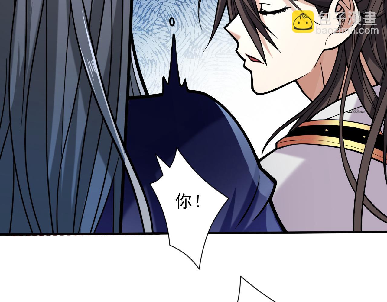 第118话 带我去见她！(1/2)-第120话