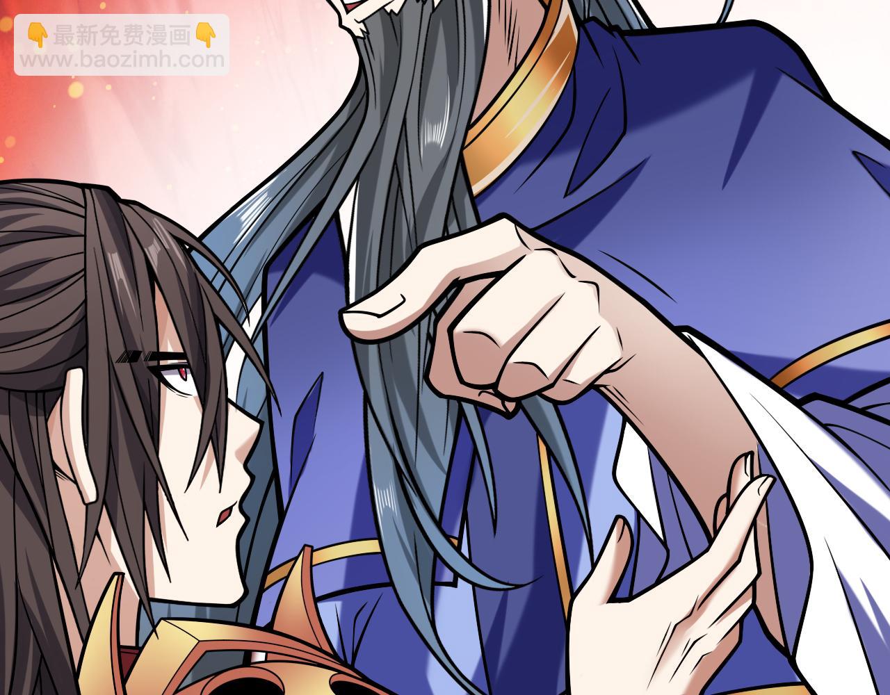 第118话 带我去见她！(1/2)-第120话