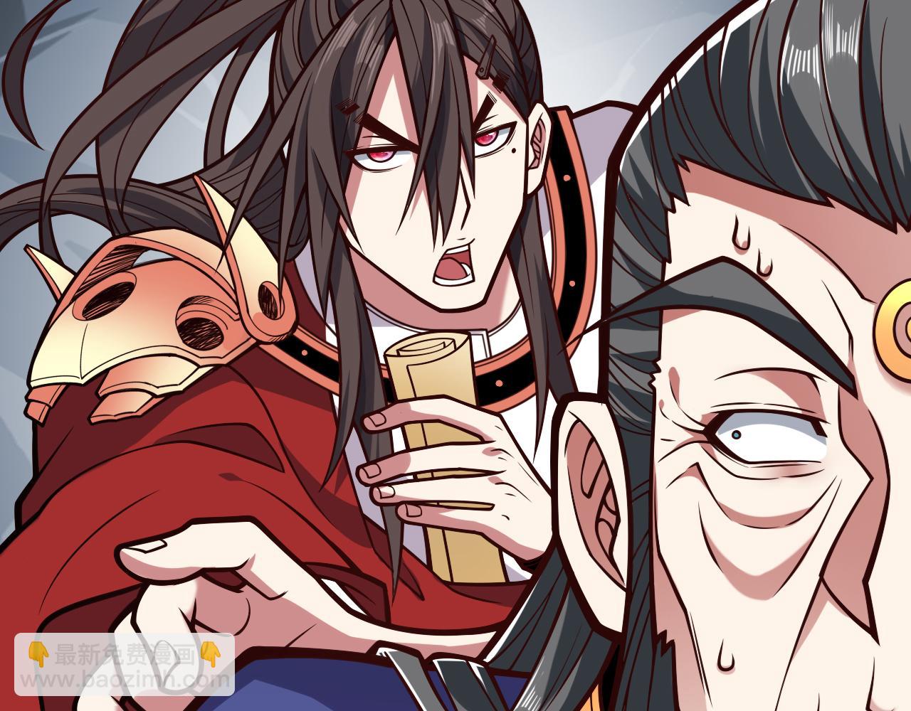 第118话 带我去见她！(1/2)-第120话