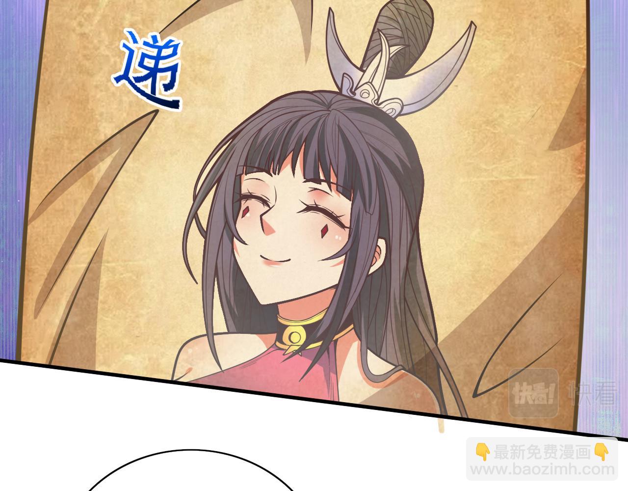 第118话 带我去见她！(1/2)-第120话