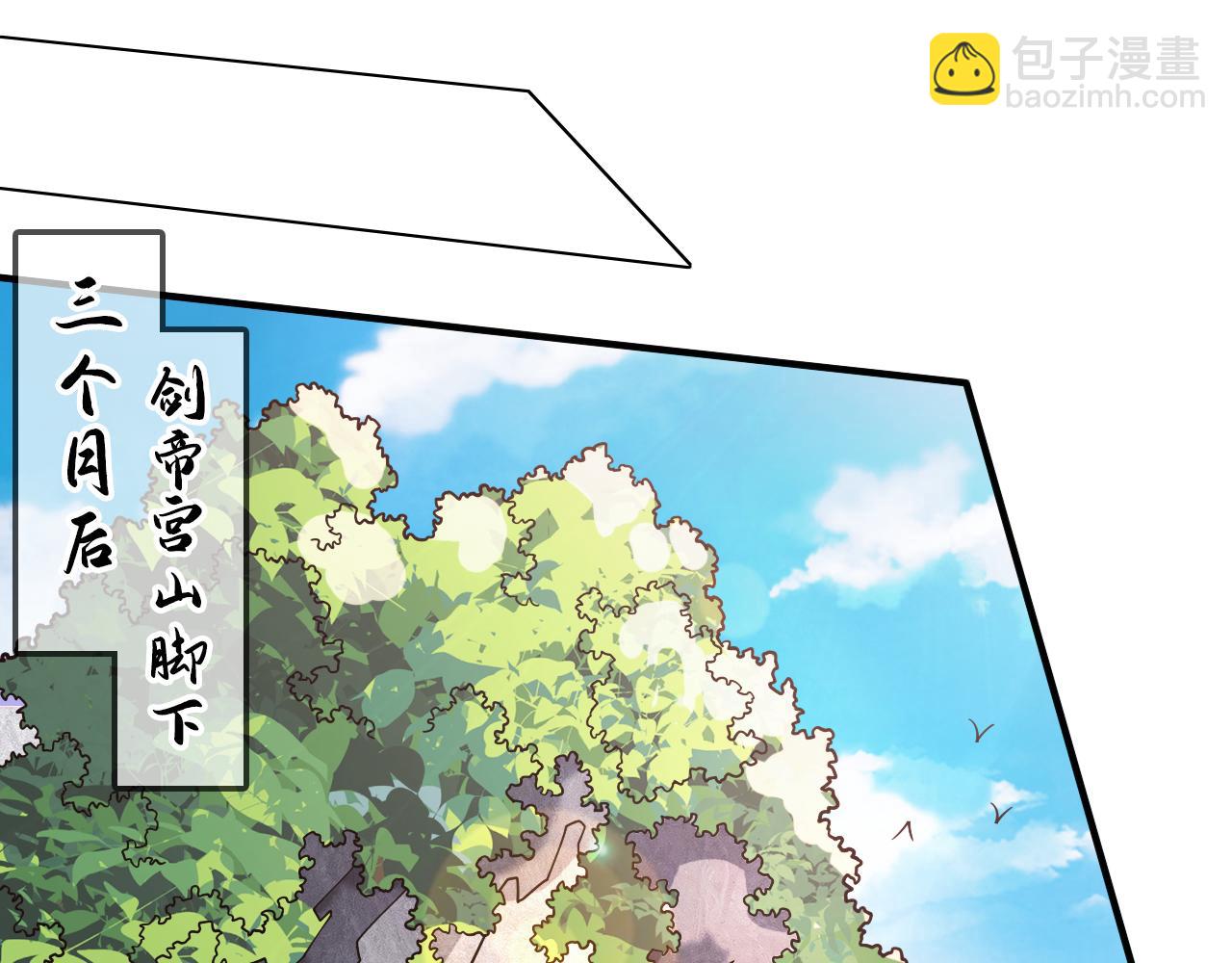 第118话 带我去见她！(1/2)-第120话