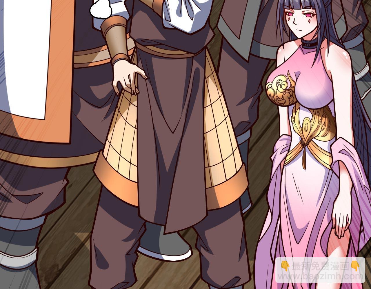 第120话 神剑&mdash;戮神(1/3)-第122话