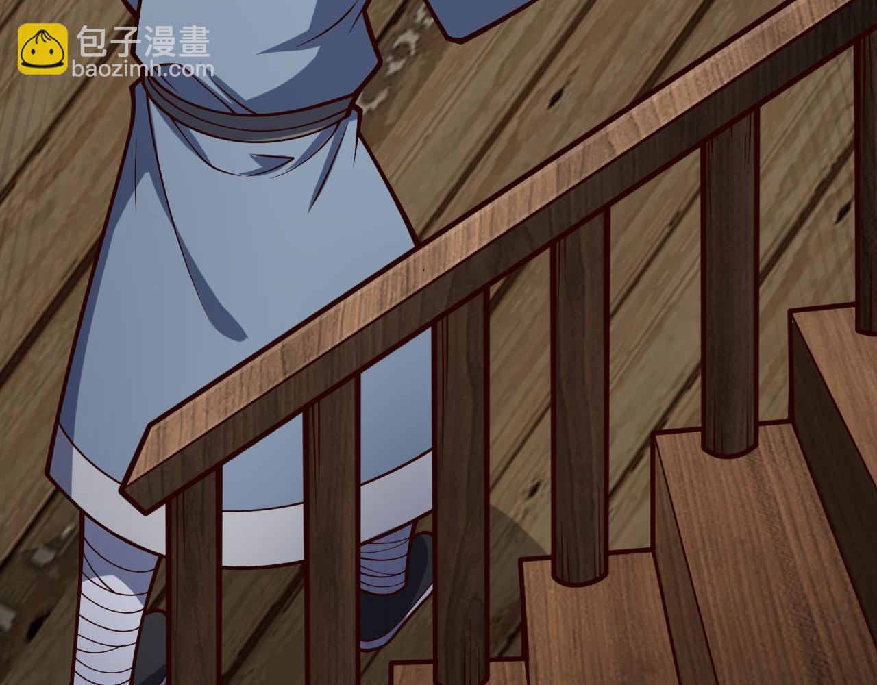 第120话 神剑&mdash;戮神(1/3)-第122话