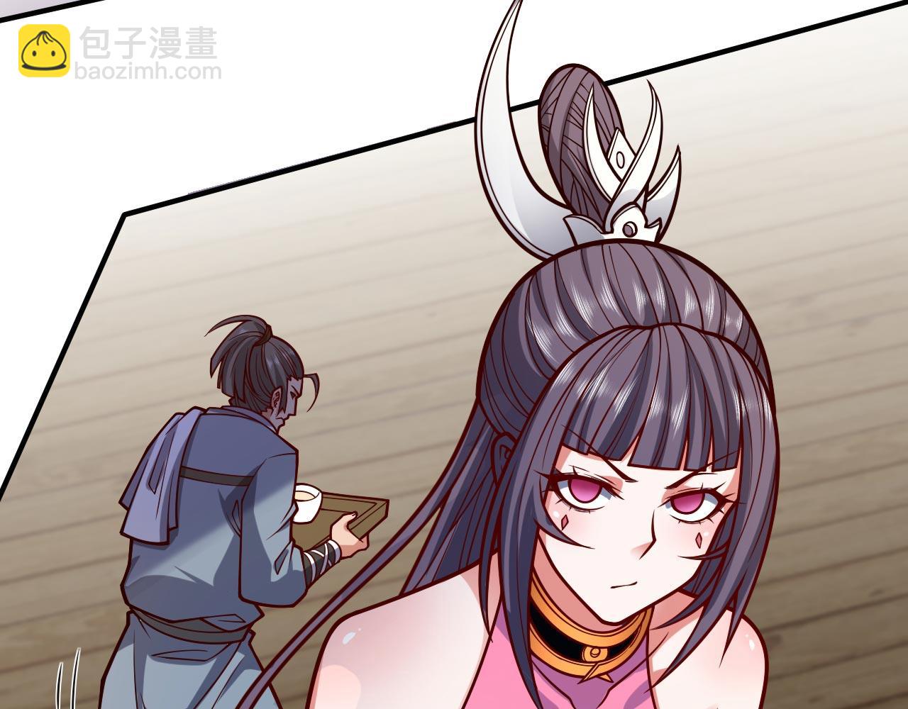 第120话 神剑&mdash;戮神(1/3)-第122话