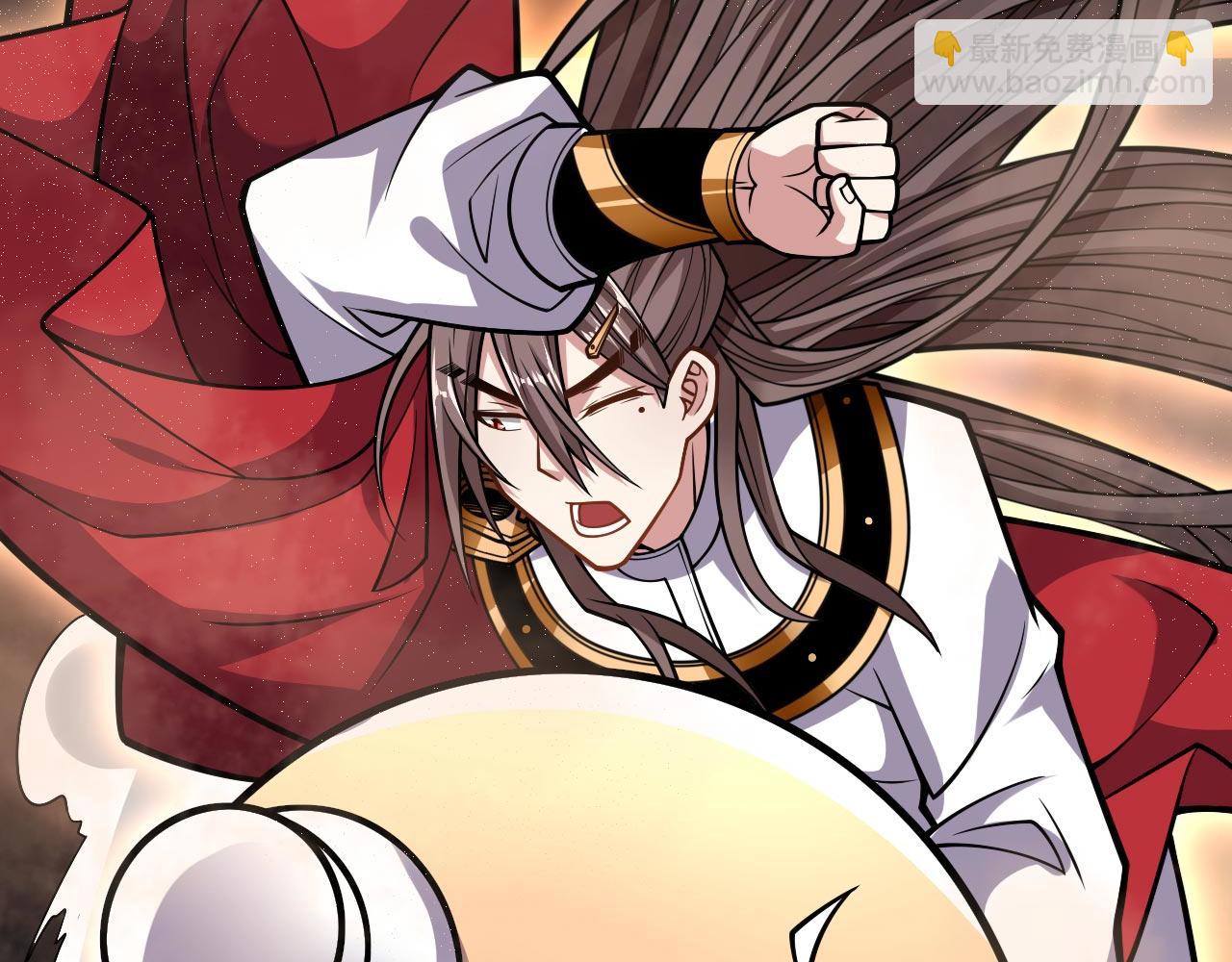 第120话 神剑&mdash;戮神(1/3)-第122话