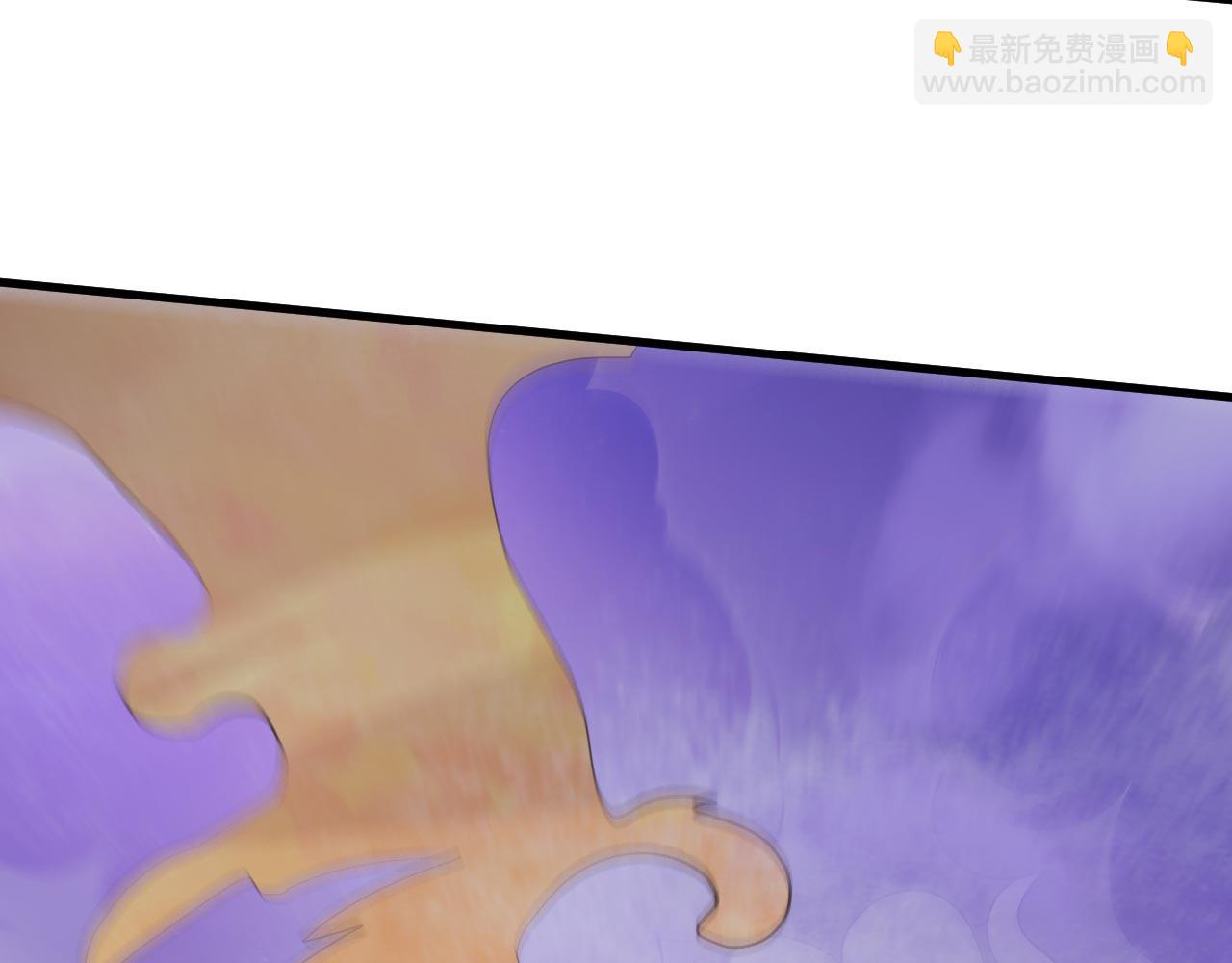 第122话 享受最后的美梦吧！(1/3)-第124话