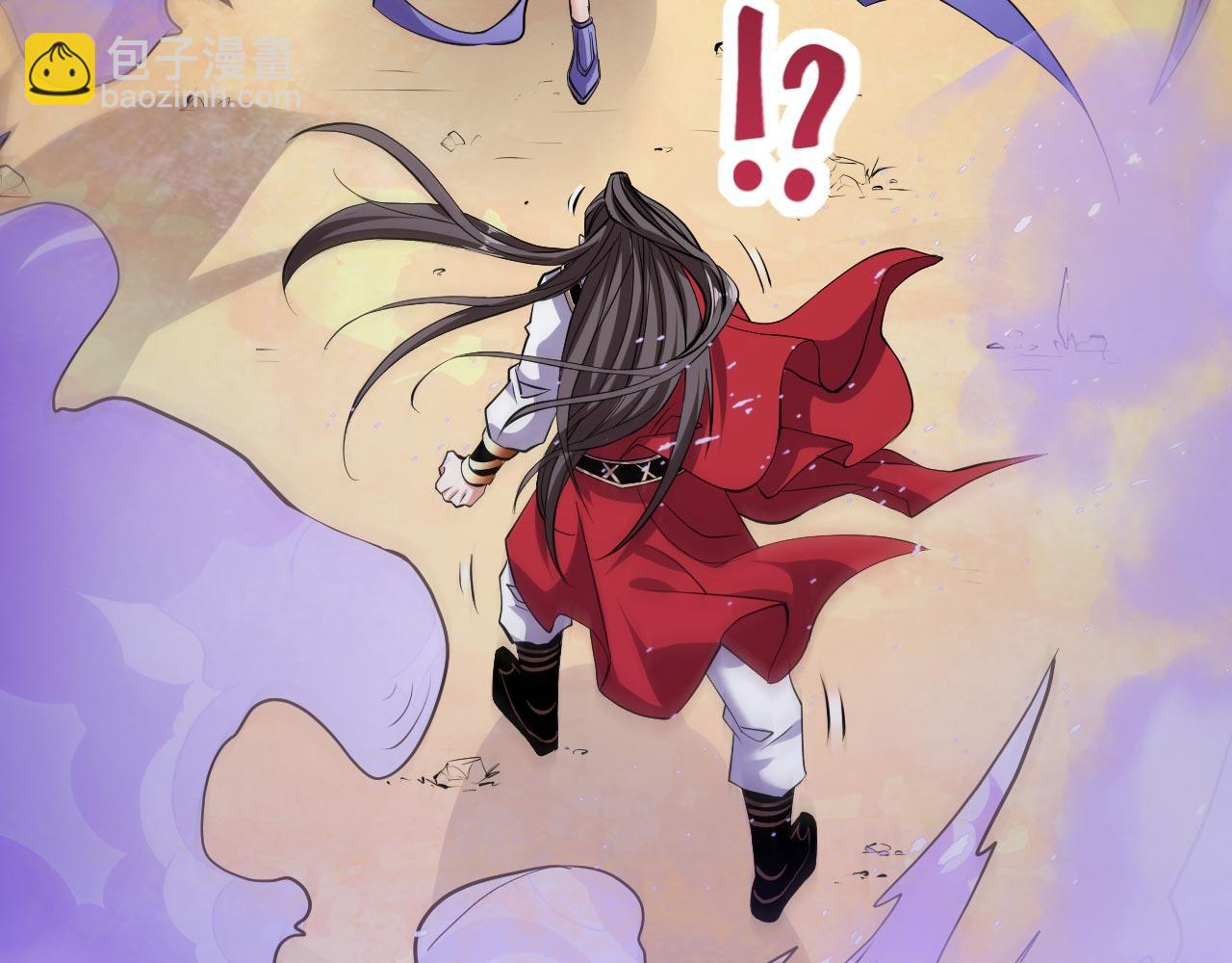 第122话 享受最后的美梦吧！(1/3)-第124话