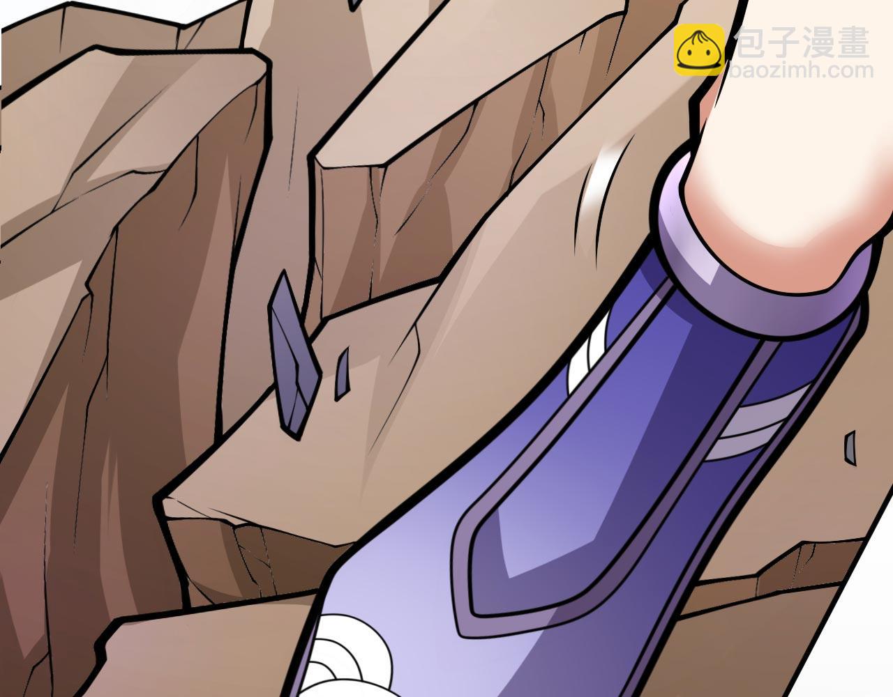 第122话 享受最后的美梦吧！(1/3)-第124话