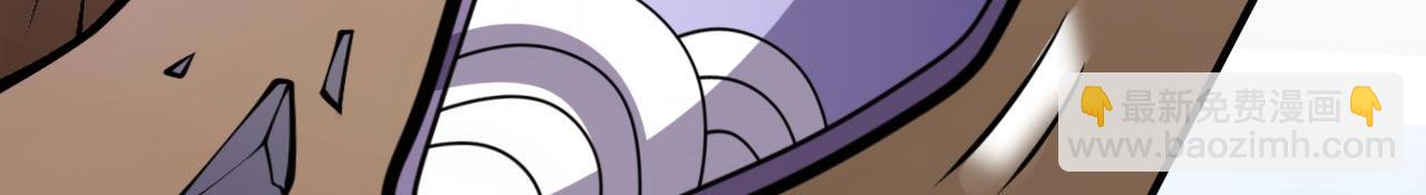 第122话 享受最后的美梦吧！(1/3)-第124话