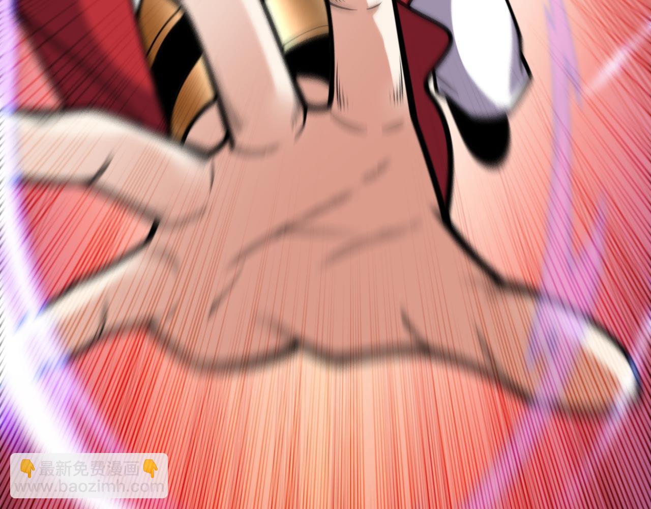 第122话 享受最后的美梦吧！(1/3)-第124话