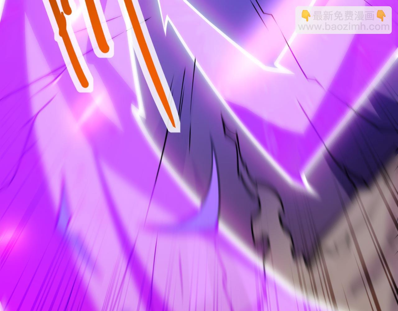 第122话 享受最后的美梦吧！(1/3)-第124话