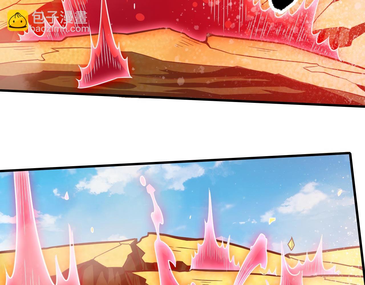 第124话 有东西在盯着我们！(1/3)-第126话