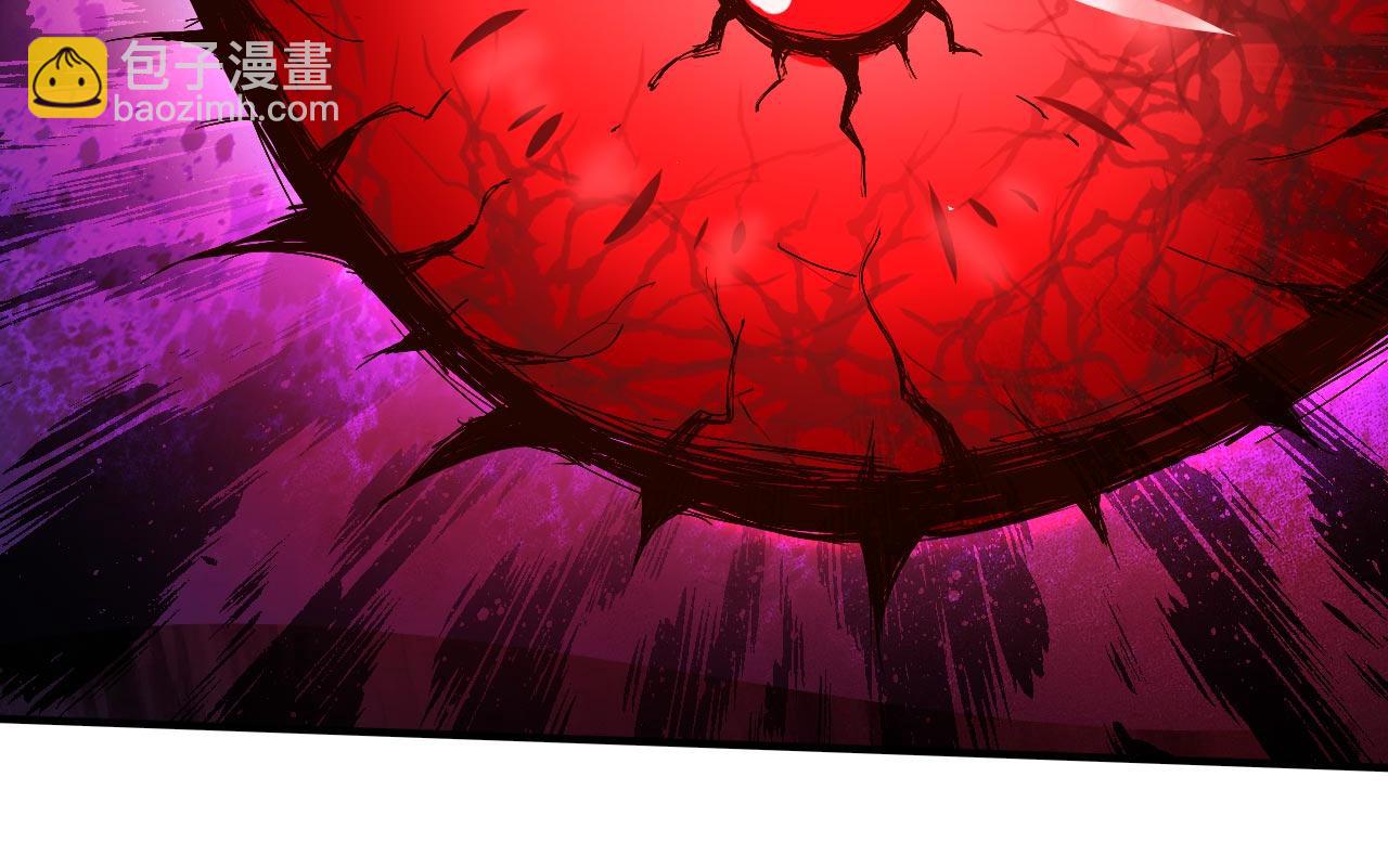 第124话 有东西在盯着我们！(1/3)-第126话