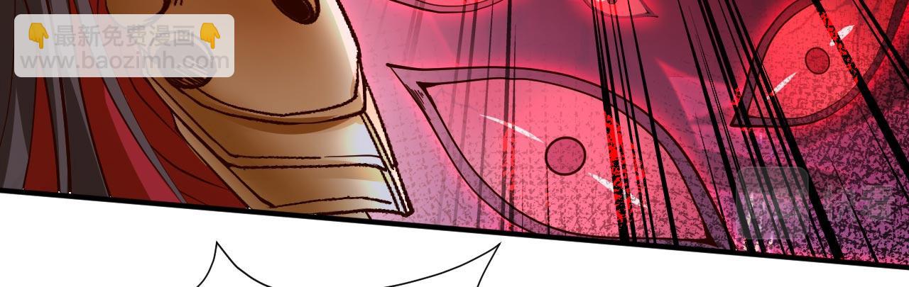 第124话 有东西在盯着我们！(1/3)-第126话