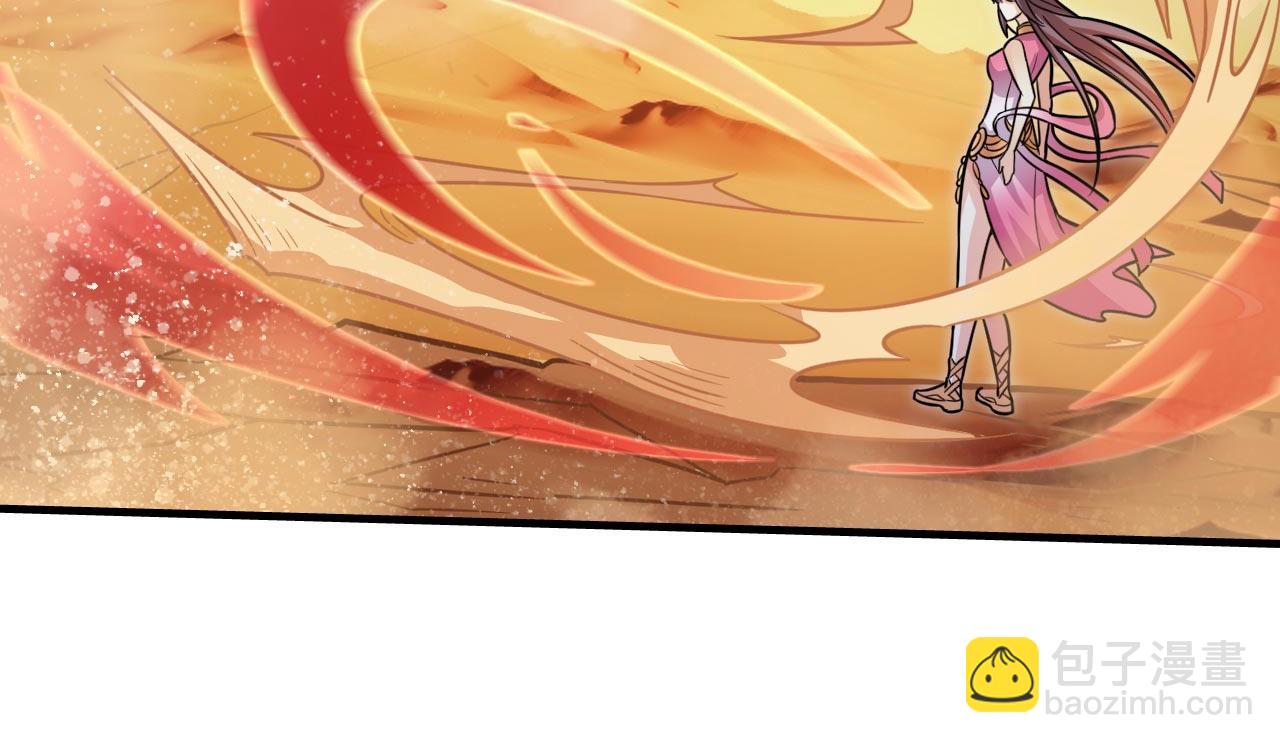 第124话 有东西在盯着我们！(1/3)-第126话