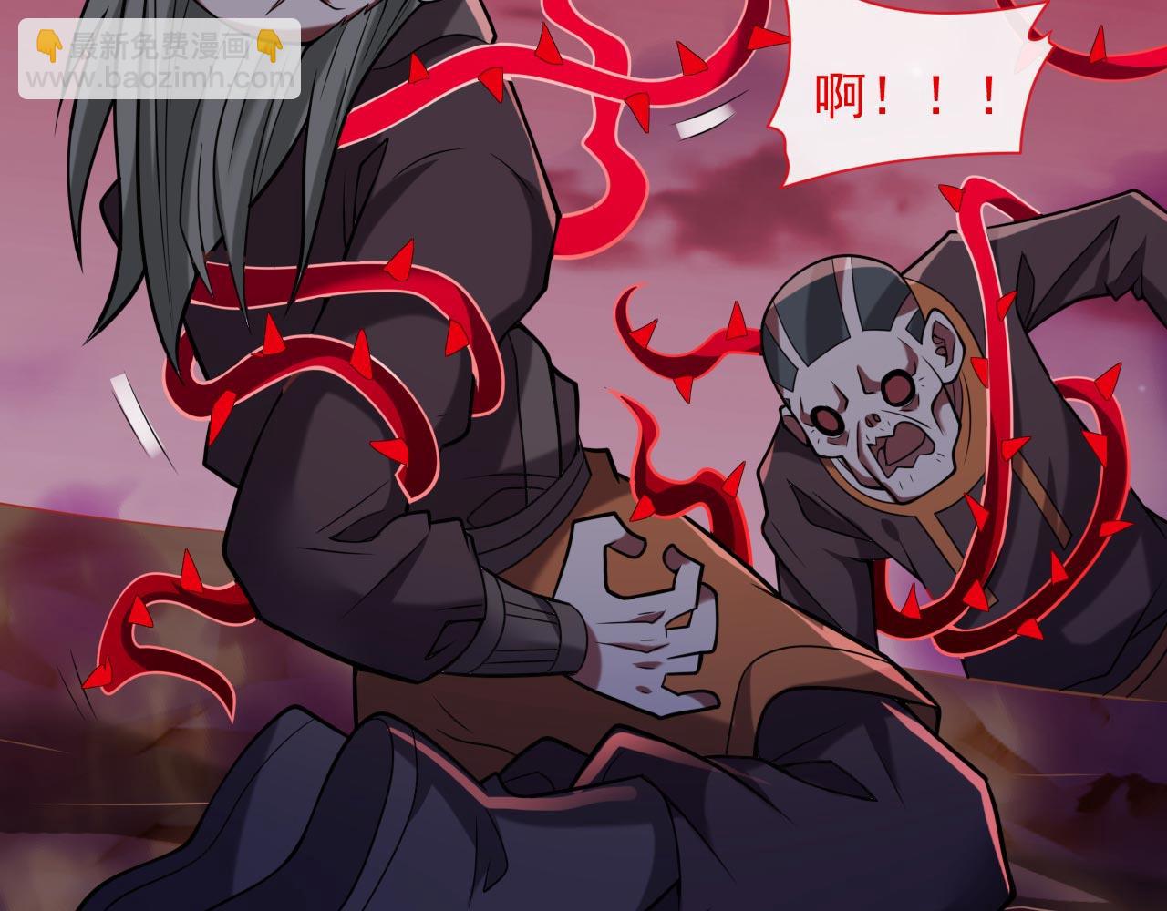 第126话 今天必须教训你~(1/3)-第128话