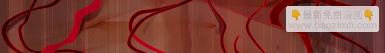 第126话 今天必须教训你~(1/3)-第128话