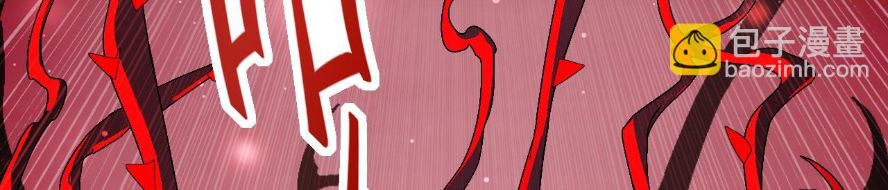 第126话 今天必须教训你~(1/3)-第128话