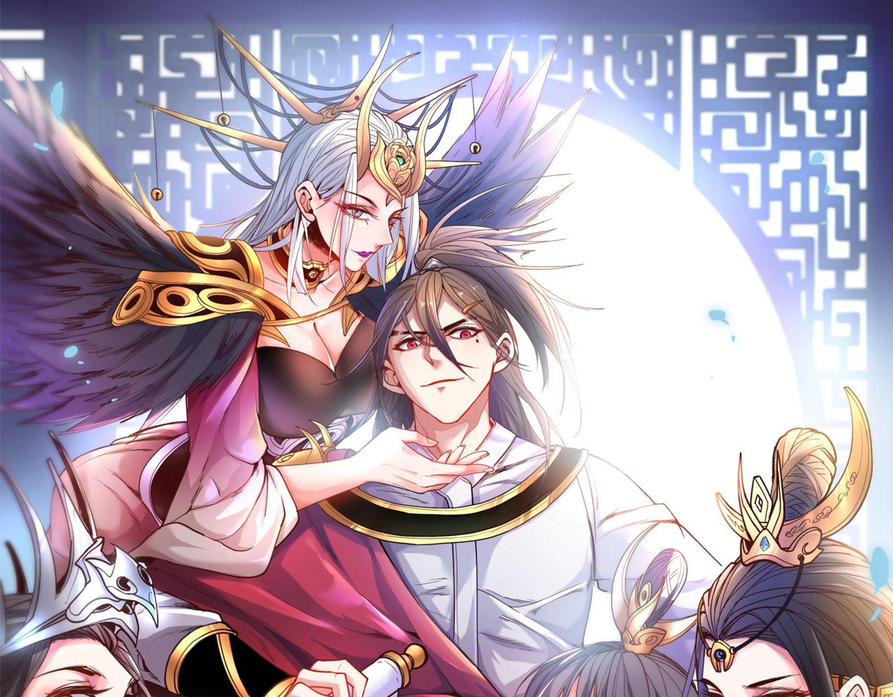 第128话 记忆为什么会痛？(1/2)-第130话