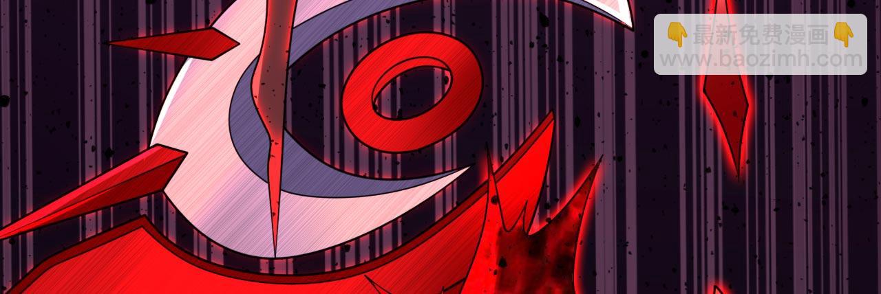 第128话 记忆为什么会痛？(1/2)-第130话