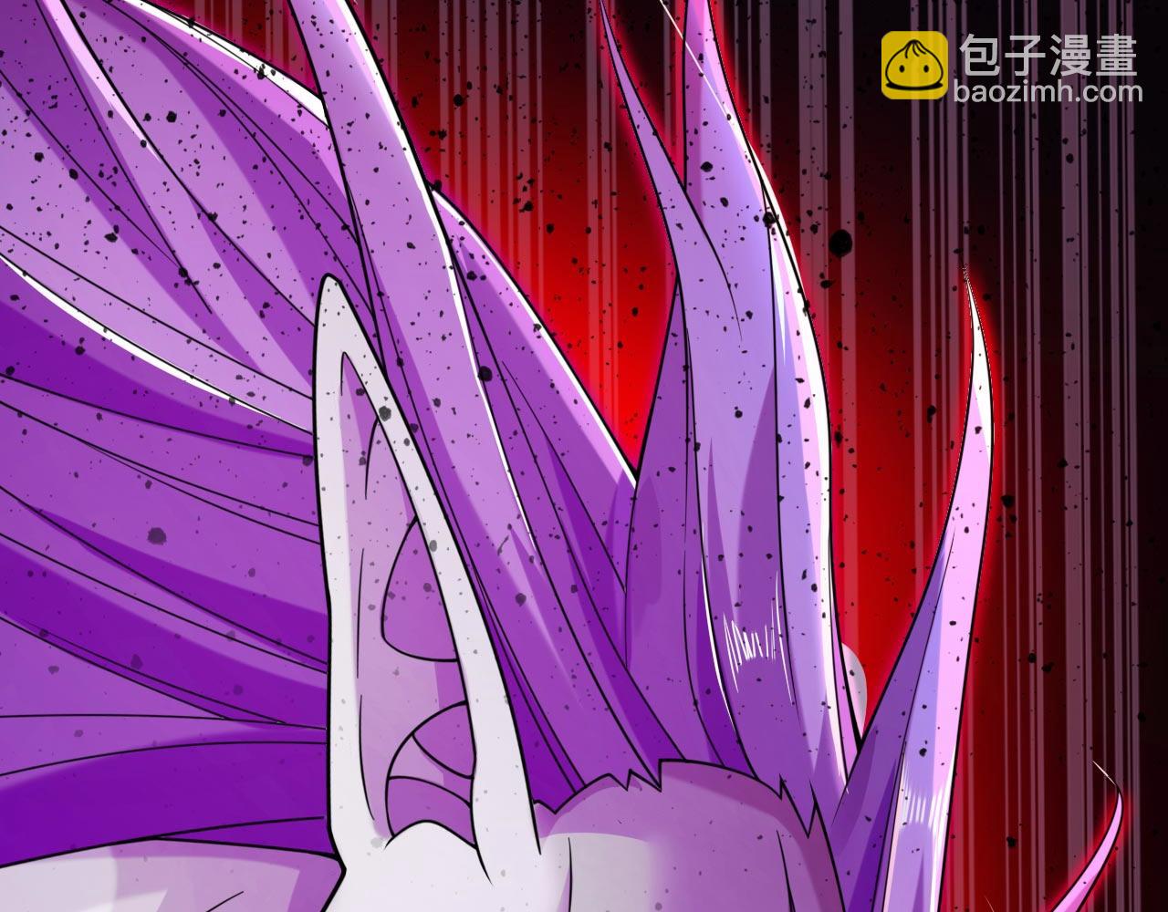 第128话 记忆为什么会痛？(1/2)-第130话