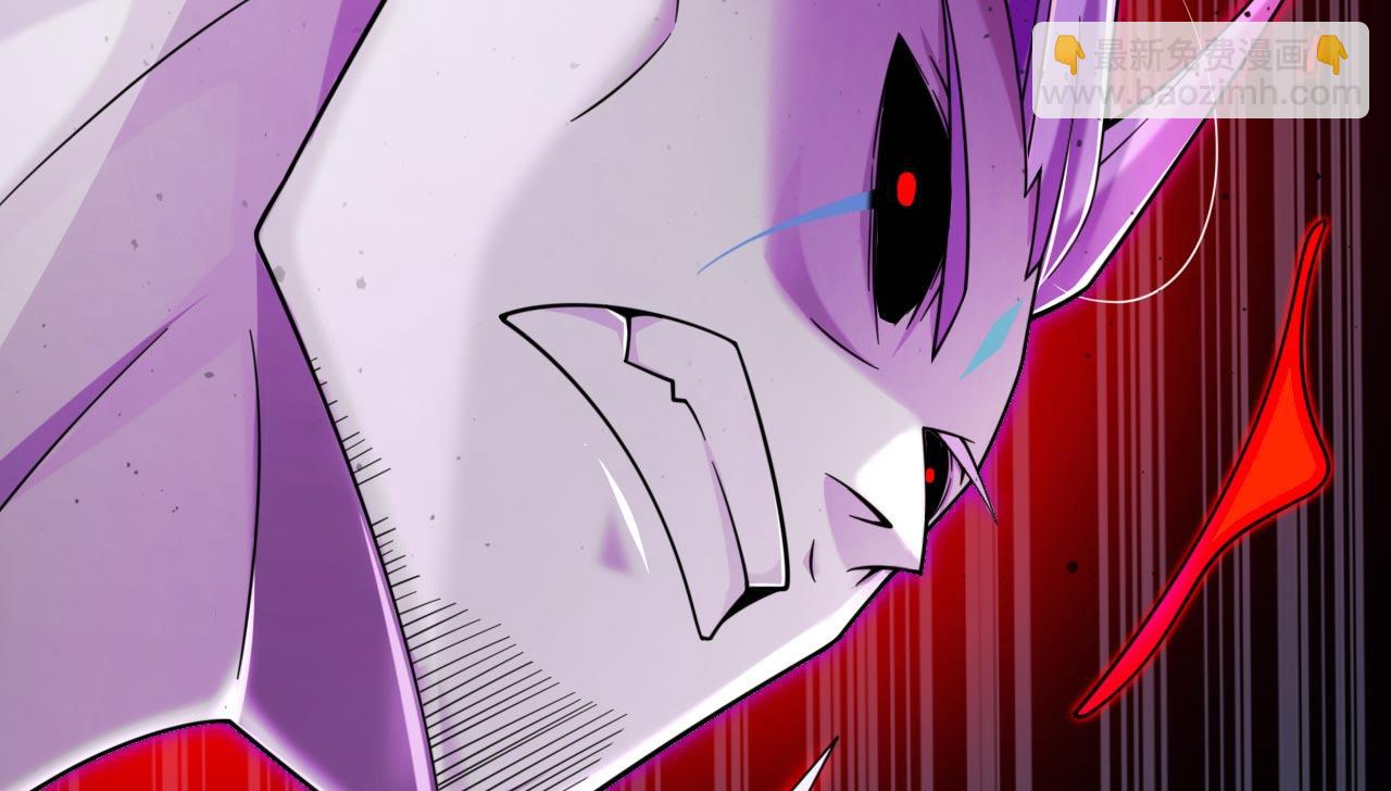 第128话 记忆为什么会痛？(1/2)-第130话