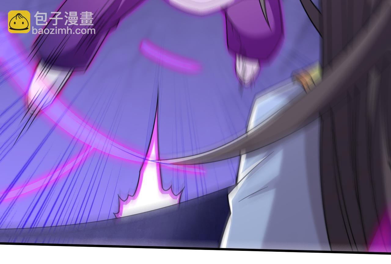 第128话 记忆为什么会痛？(1/2)-第130话