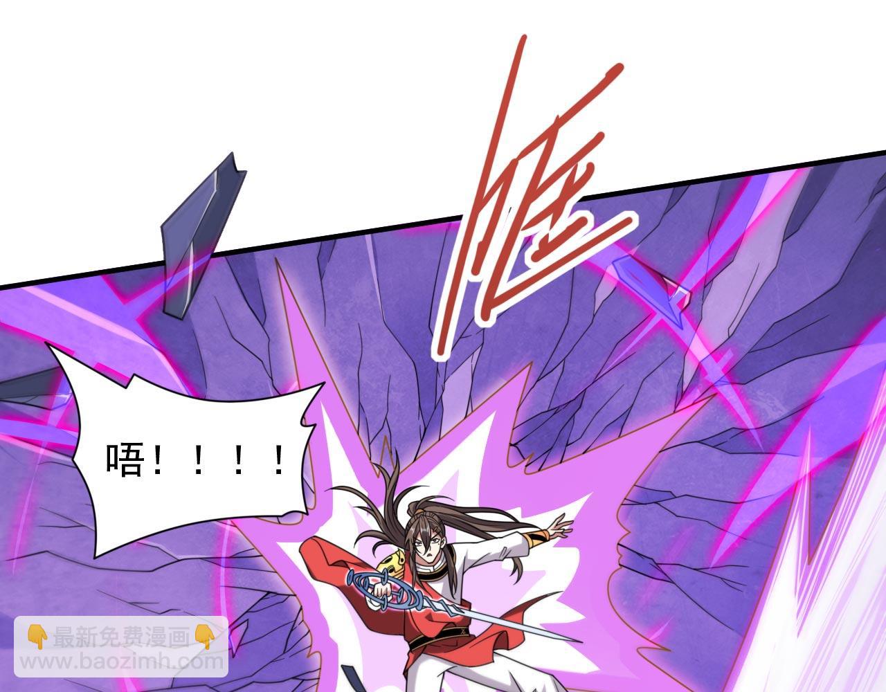 第128话 记忆为什么会痛？(1/2)-第130话