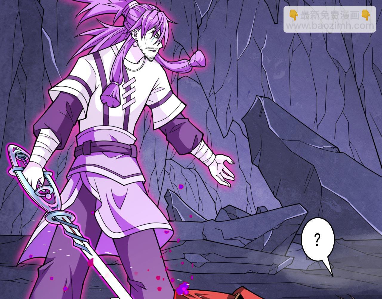 第128话 记忆为什么会痛？(1/2)-第130话