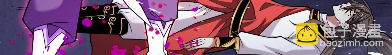 第128话 记忆为什么会痛？(1/2)-第130话