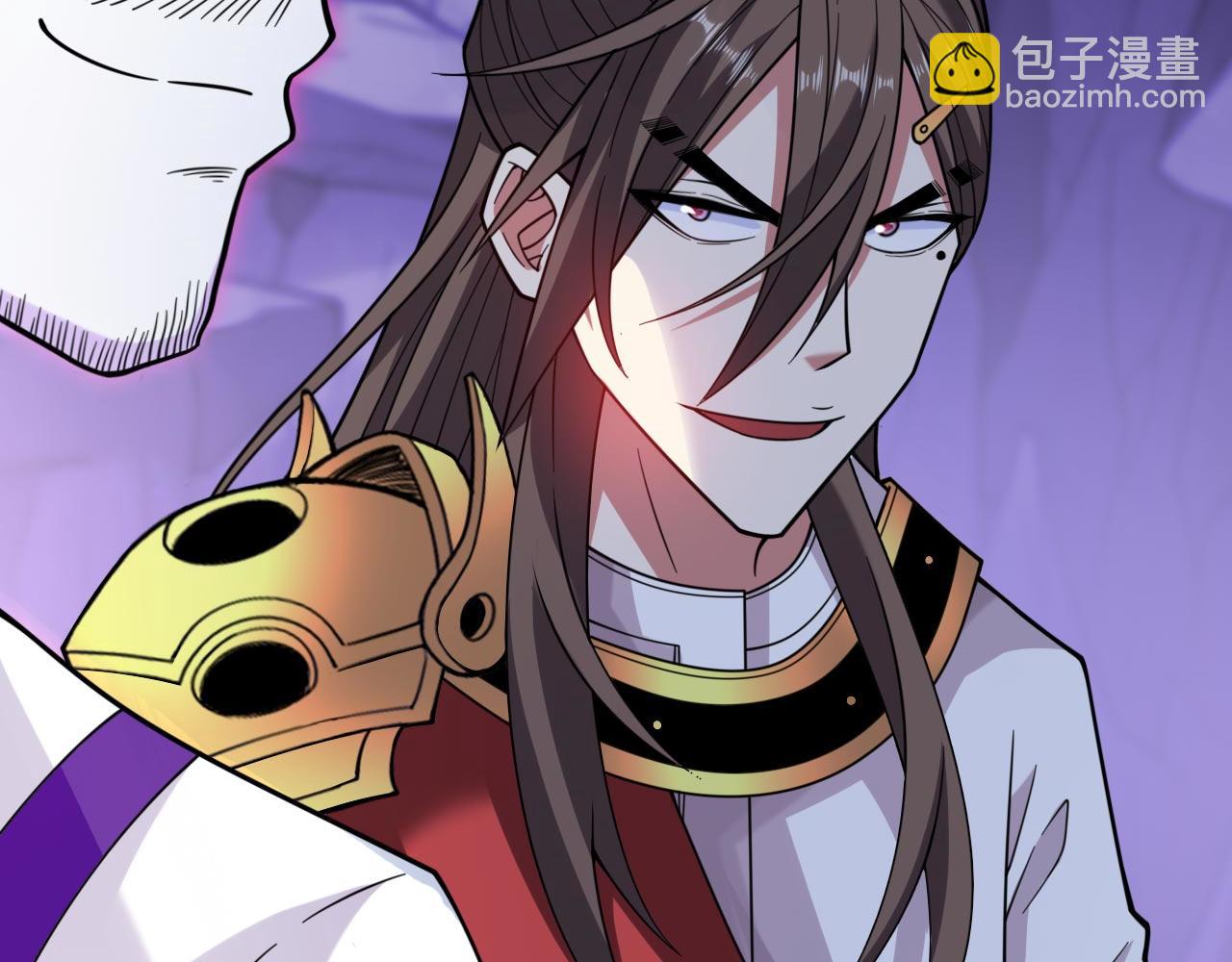 第128话 记忆为什么会痛？(1/2)-第130话