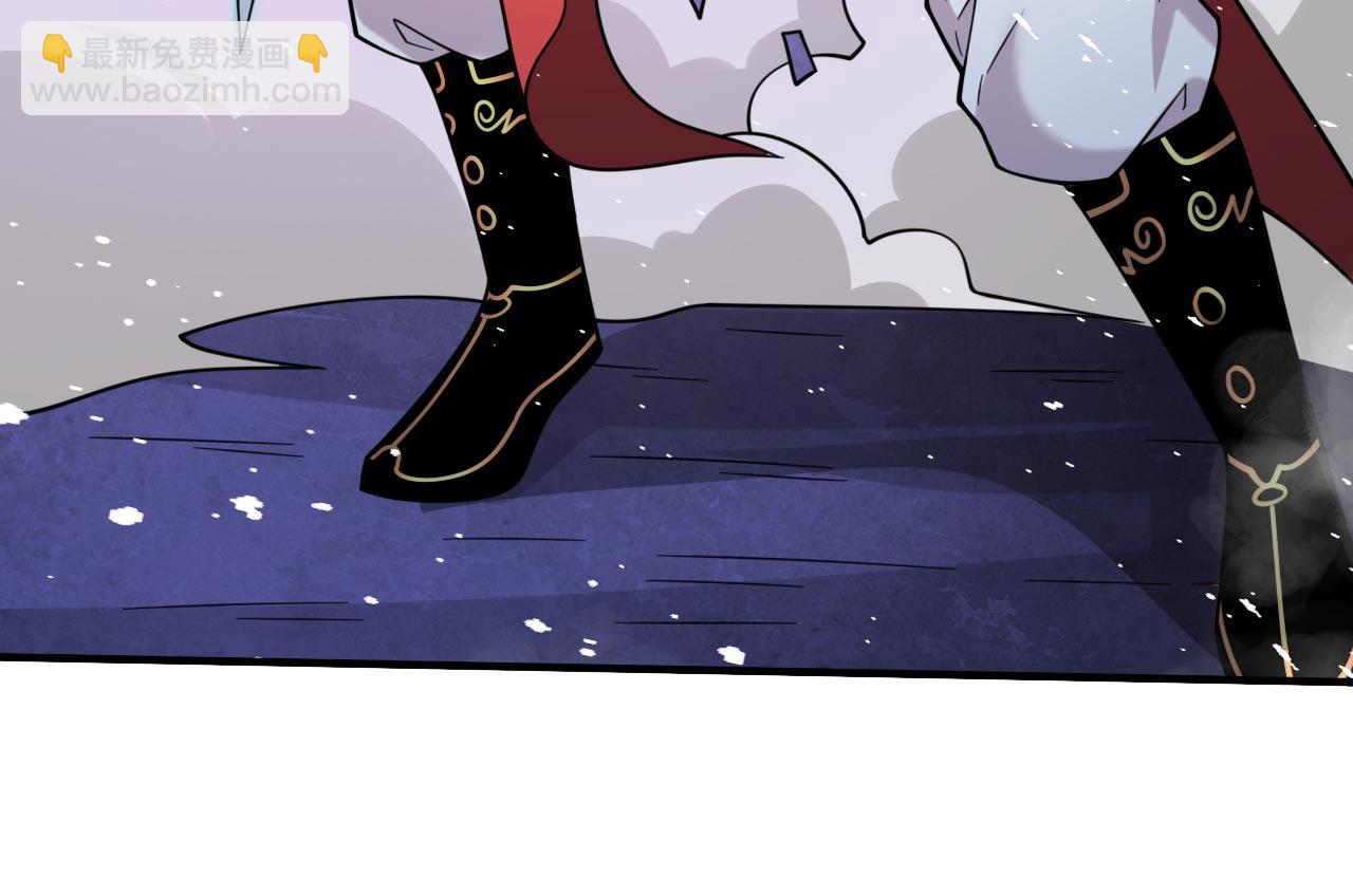 第128话 记忆为什么会痛？(1/2)-第130话