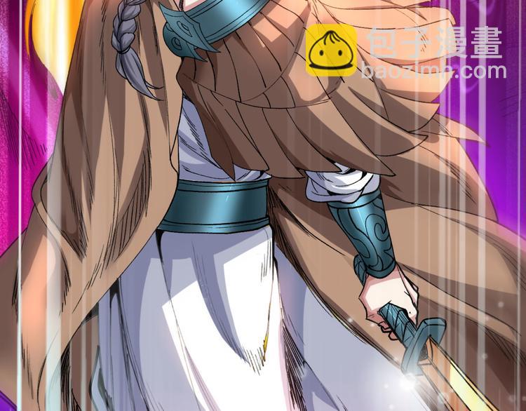 第13话 你好废啊！(1/3)-第14话