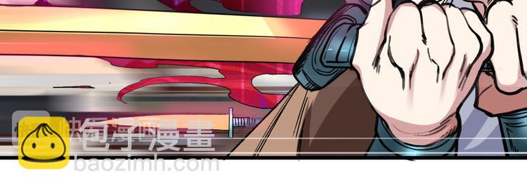 第13话 你好废啊！(1/3)-第14话