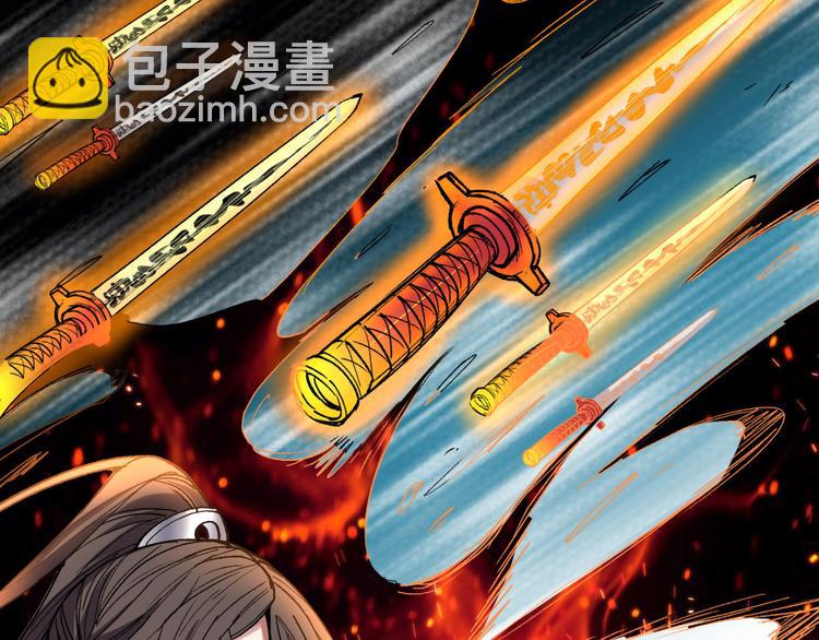 第13话 你好废啊！(1/3)-第14话