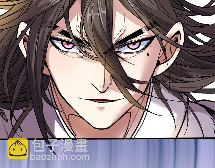 第13话 你好废啊！(1/3)-第14话