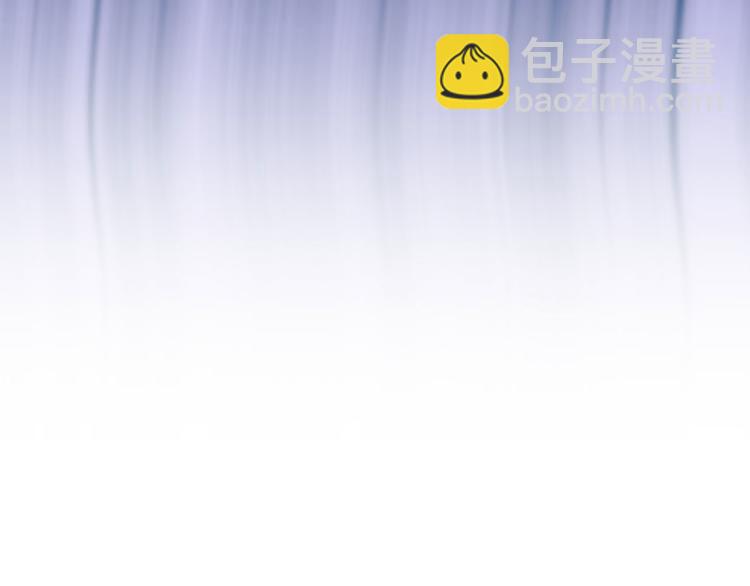 第13话 你好废啊！(1/3)-第14话