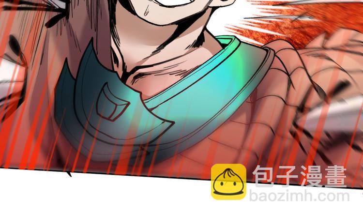 第13话 你好废啊！(1/3)-第14话