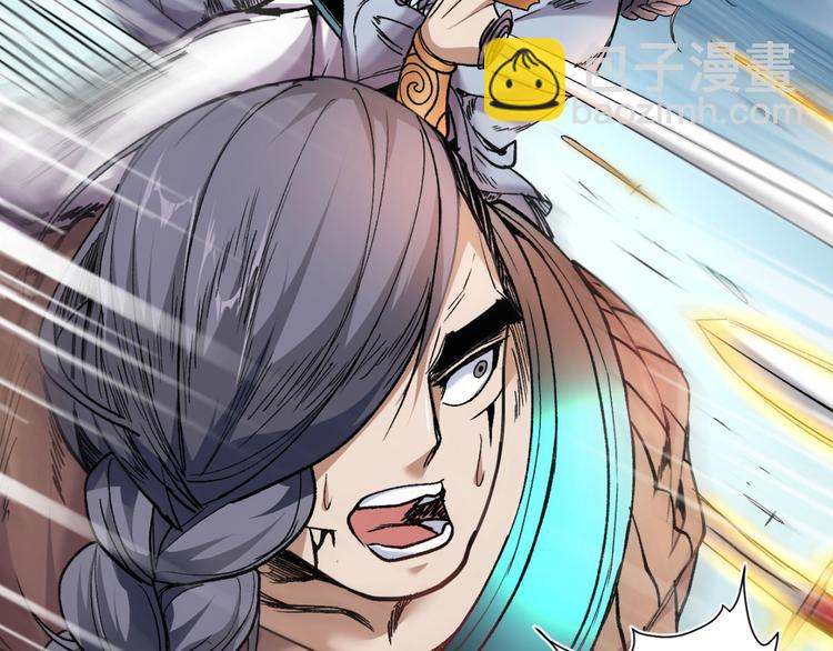 第13话 你好废啊！(1/3)-第14话