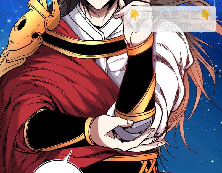 第13话 你好废啊！(1/3)-第14话