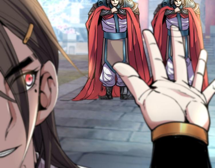 第13话 你好废啊！(1/3)-第14话