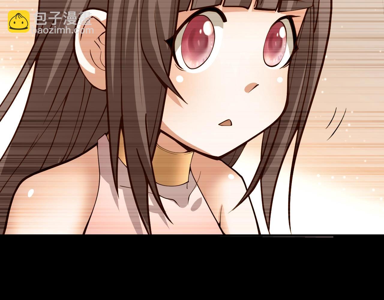 我家師傅超兇噠
 - 第130話 被操控的師妹(1/2) - 3