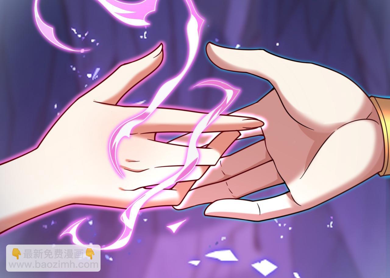 第132话 唤醒师妹的真正方法(1/2)-第134话