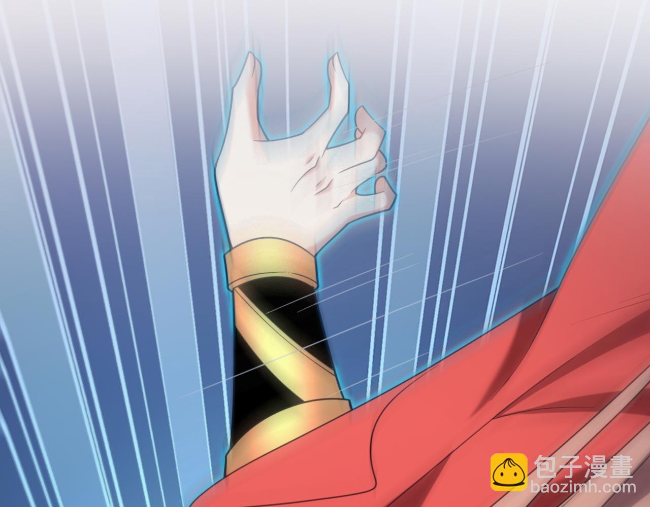 第132话 唤醒师妹的真正方法(1/2)-第134话