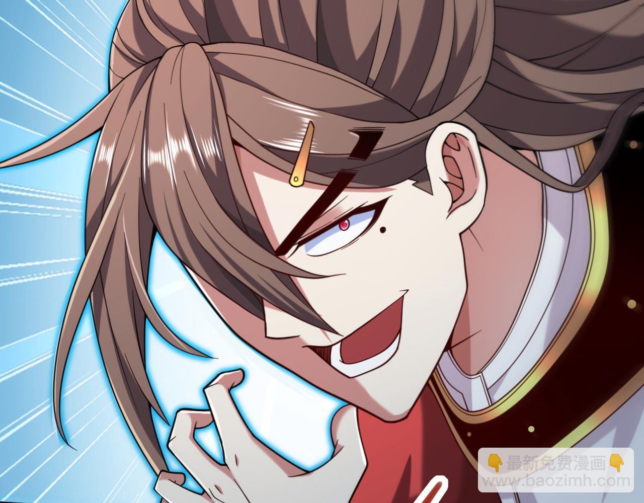 第132话 唤醒师妹的真正方法(1/2)-第134话