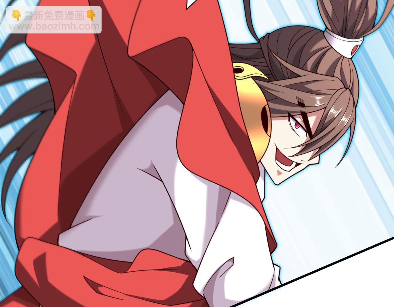 第132话 唤醒师妹的真正方法(1/2)-第134话