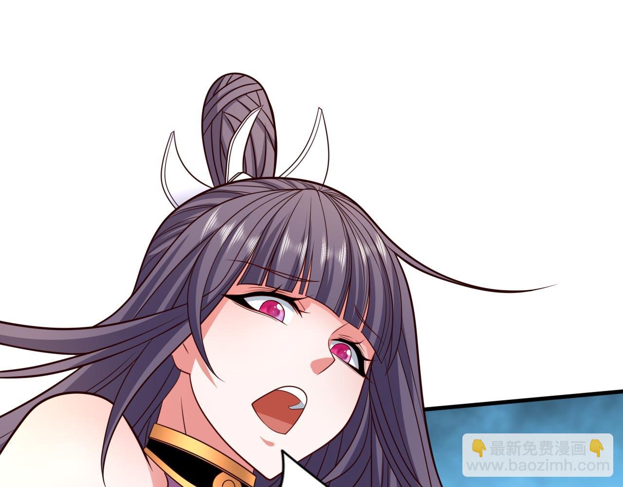 第132话 唤醒师妹的真正方法(1/2)-第134话