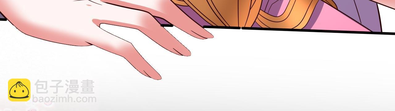 第132话 唤醒师妹的真正方法(1/2)-第134话