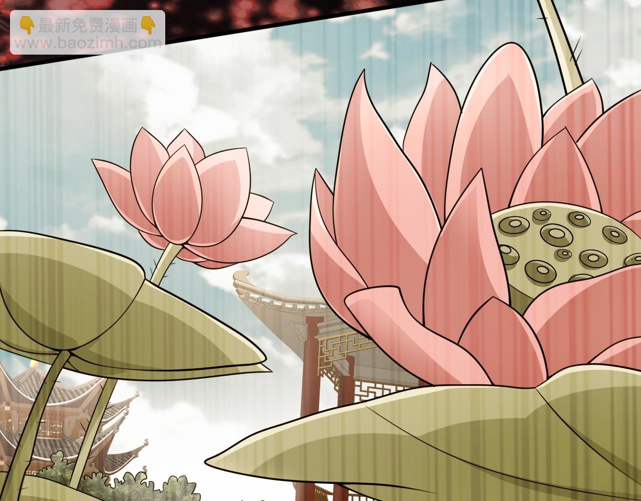 第132话 唤醒师妹的真正方法(1/2)-第134话