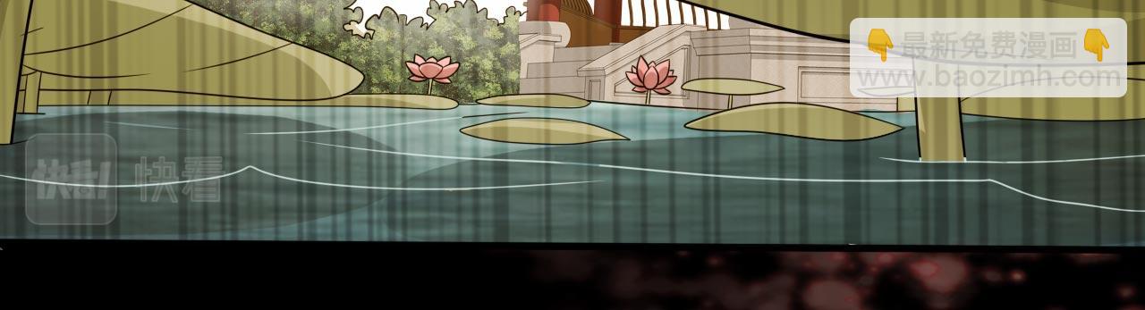 第132话 唤醒师妹的真正方法(1/2)-第134话